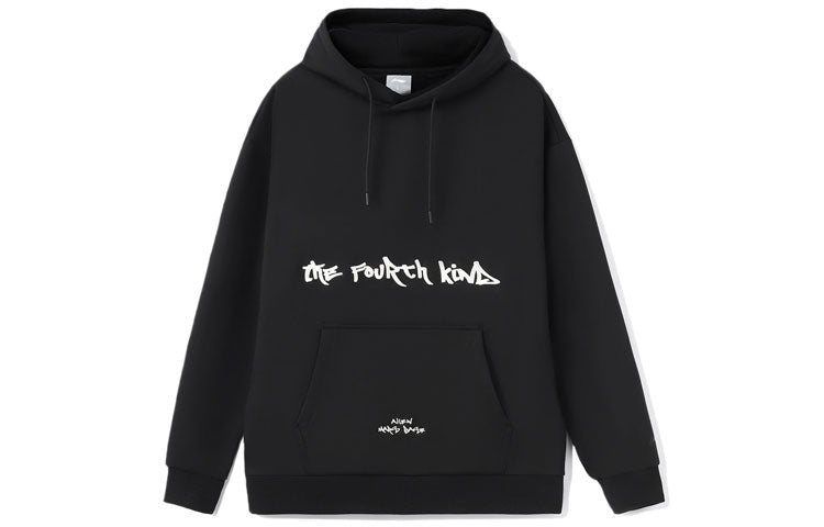 Li-Ning CF MARS Fashion Stay Warm Loose Pullover 'Black White' AWDRD69-5