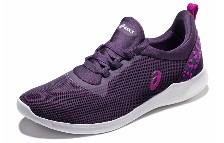 (WMNS) ASICS Fit Sana 4 'Purplr Spectrum' 1032A004-500