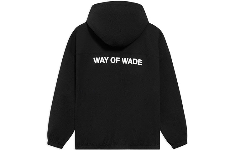 Li-Ning Way Of Wade Logo Full Zip Hooded Jacket 'Black' AFDS427-1