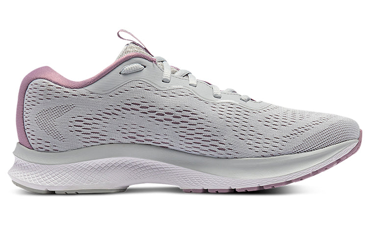 (WMNS) Under Armour Charged Bandit 7 'Halo Grey Purple' 3024189-105