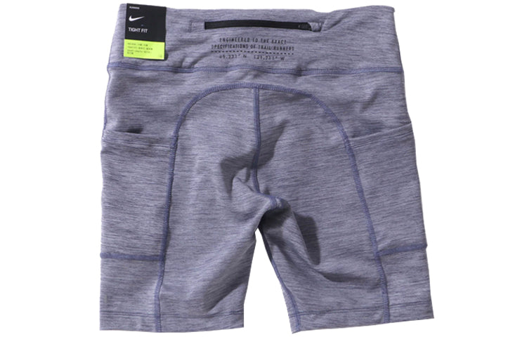 (WMNS) Nike AS W NK Fast Short Sports Tight Shorts Silver CU6264-498