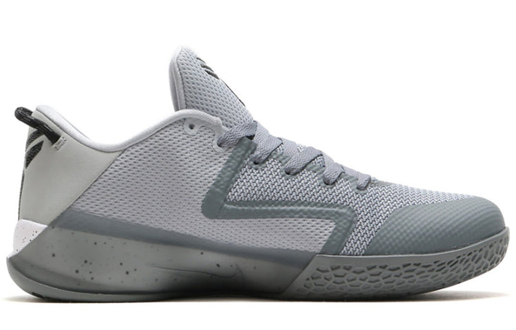 Nike Zoom Kobe Venomenon 6 'Cool Grey' 897657-002