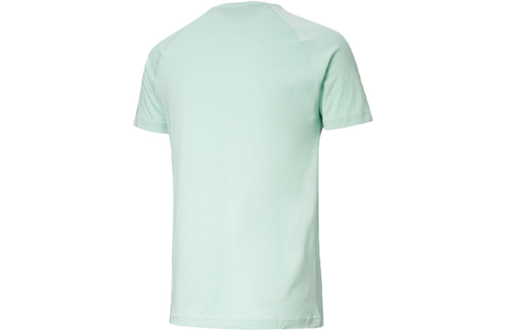PUMA Modern Casual Printing Short Sleeve Green 582824-32