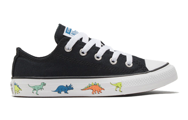 (GS) Converse Chuck Taylor All Star Big Black Dinosaur 'Black White' 669672C