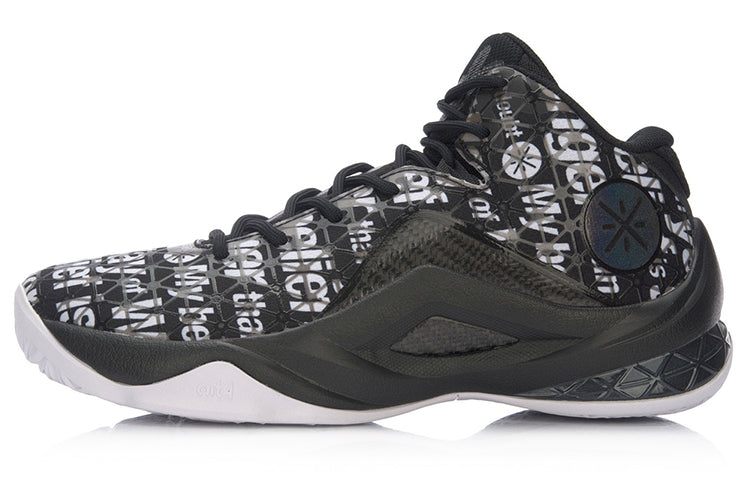 Li-Ning 4 Wade All In Team 4 'White Black ' ABAM011-1
