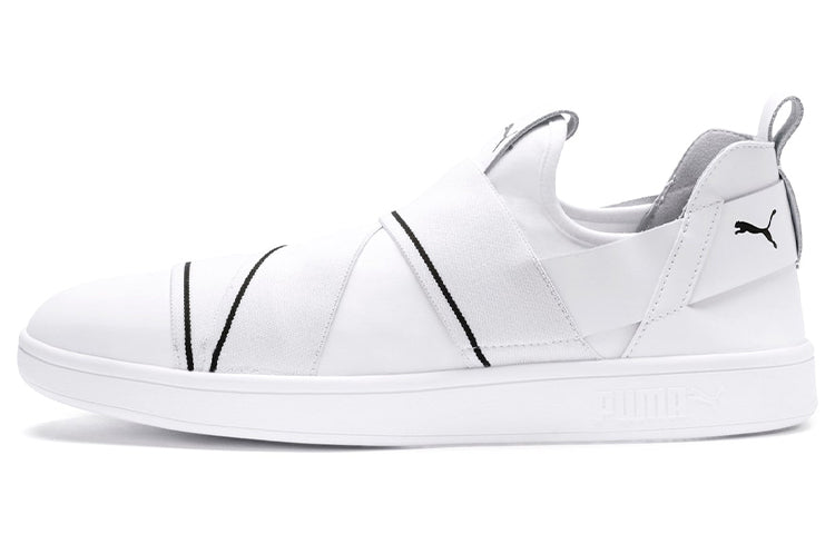 PUMA Smash v2 Slip On White/Black 369129-02