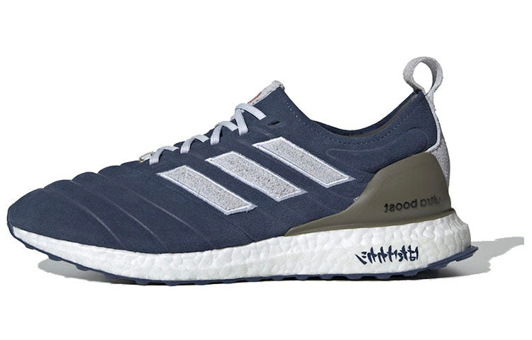 adidas x Naruto Copa 19.1 TR ADV UltraBoost 'Kakashi Hatake' EF3814