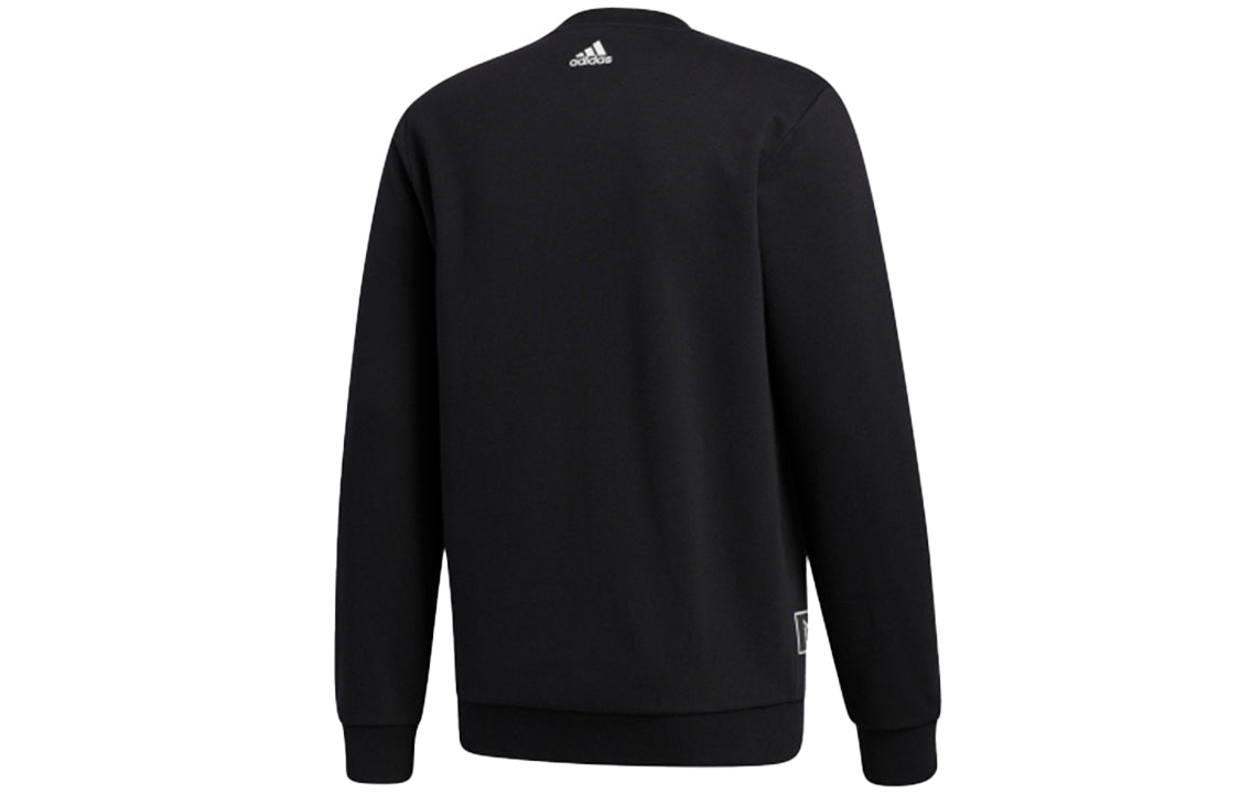 adidas Dame Iamof Crew Basketball Training Sports Pullover Black GU6297
