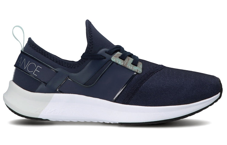 (WMNS) New Balance Nergize Sport Lux 'Rain Cloud' WNRGSEG1