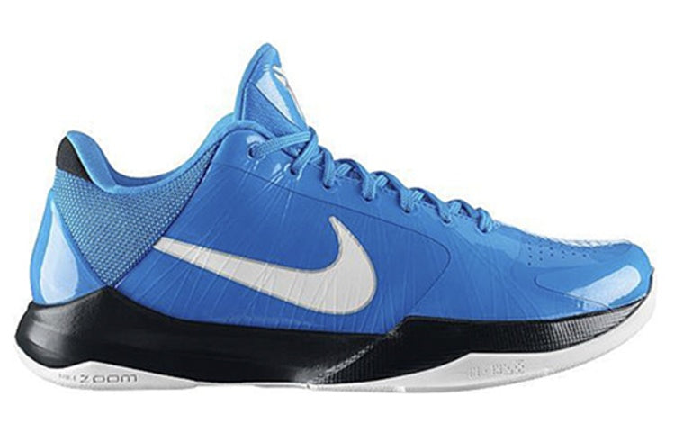 Nike Zoom Kobe 5 'Miles Davis' 386429-400