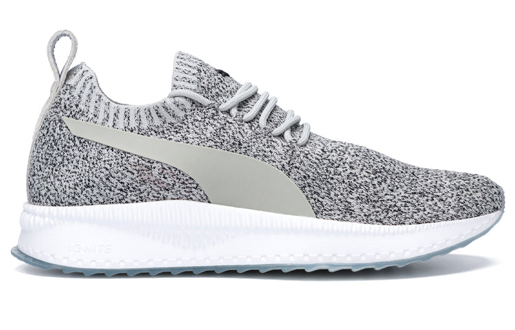 PUMA Tsugi Apex EvoKnit 'Gray Violet' 366432-15