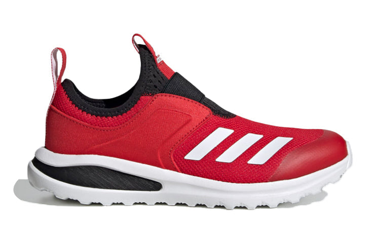 (GS) adidas Active Ride J 'Scarlet White' FY2820