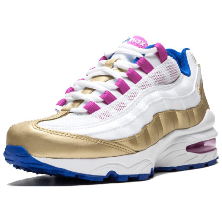 (GS) Nike Air Max 95 LE 'Peanut Butter & Jelly' 310830-120