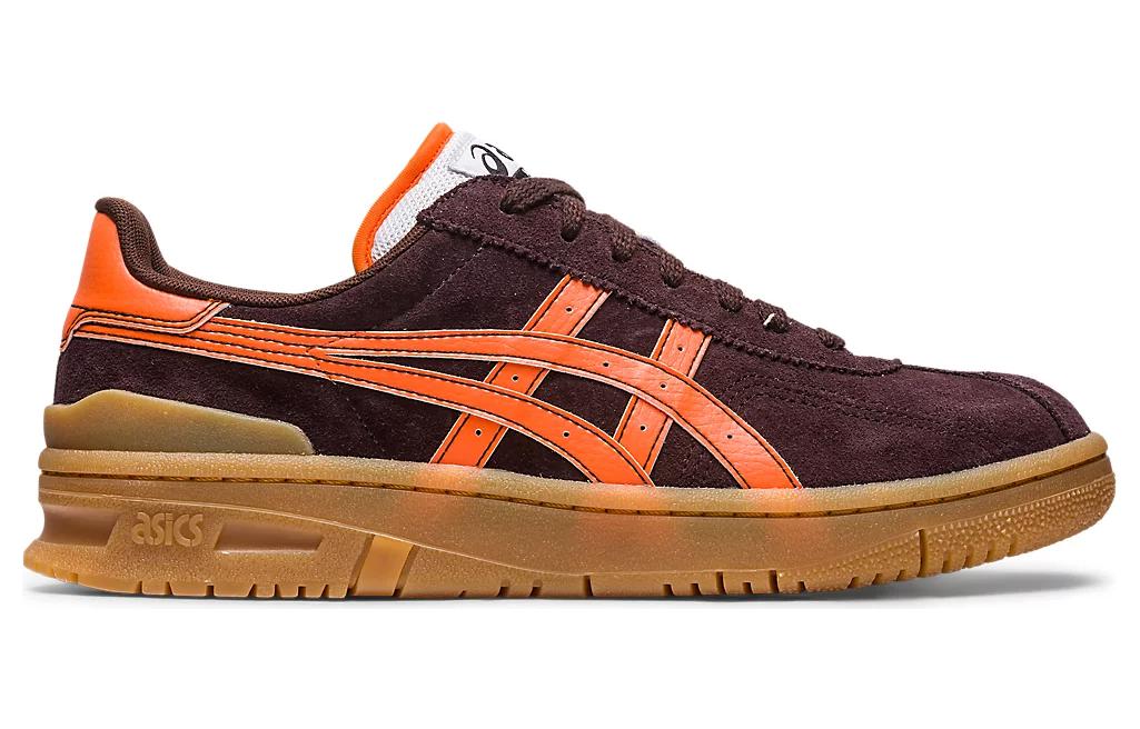 ASICS VIC NBD 'Coffee Habanero' 1201A726-200