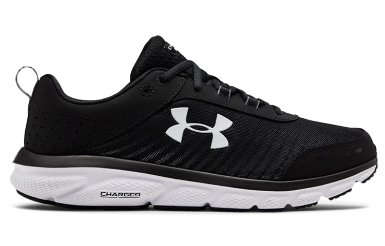 Under Armour Charged Assert 8 4E 'Black And White' 3022641-001