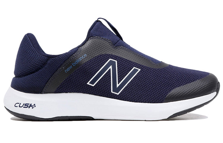 New Balance Ralaxa Slip On 'Blue Black' MARLXSN1