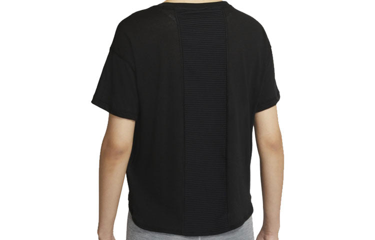 (WMNS) Nike PRO Aeroadapt Short Sleeve Training Tops 'Black' CU5523-010