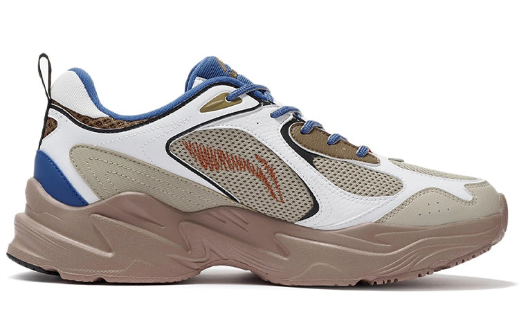 Li-Ning Running 'Brown Blue' ARLS013-4