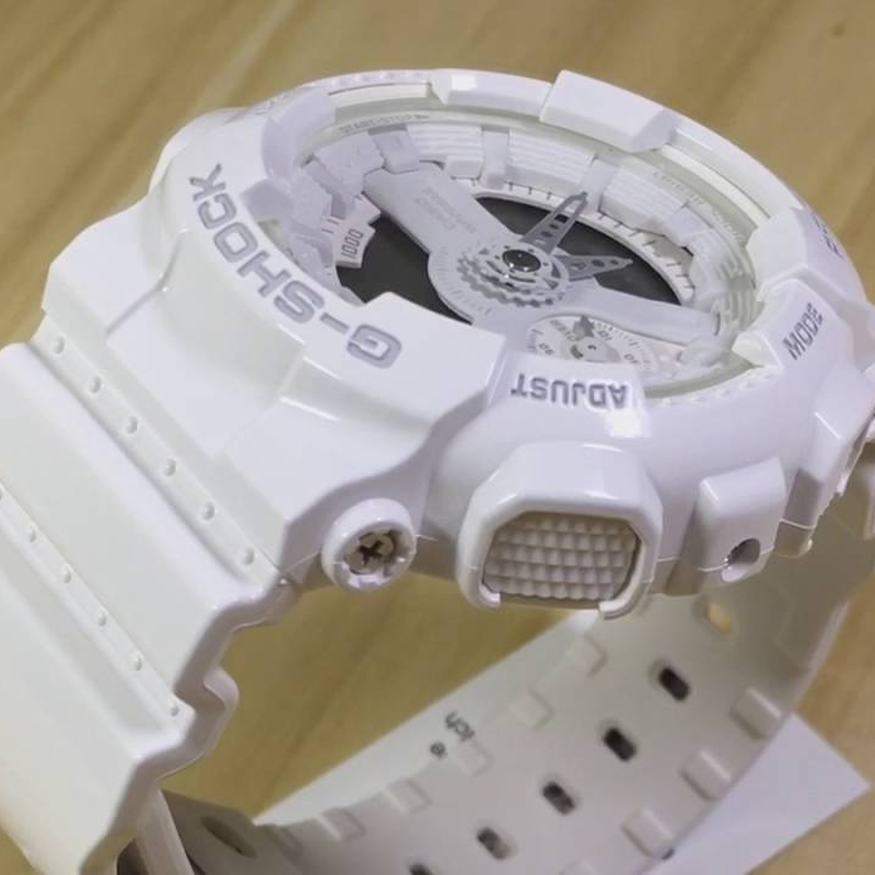 CASIO G-Shock Analog-Digital 'White' GMA-S110CM-7A1