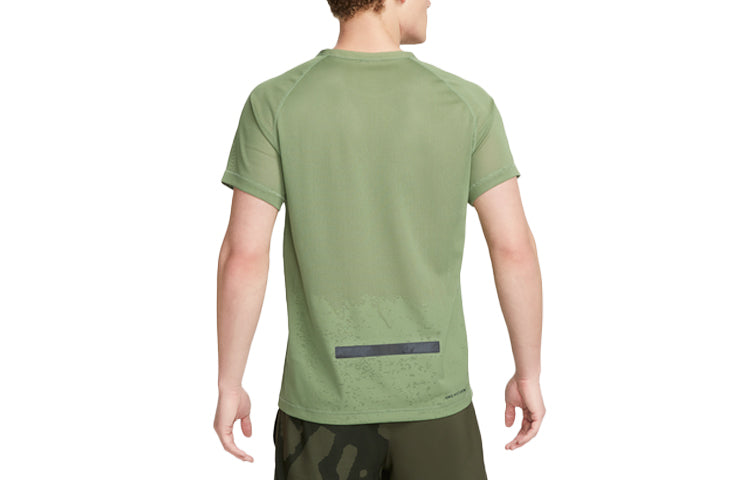 Nike Dri-FIT ADV Run Division TechKnit Short-Sleeve Running Top 'Green' DX0854-386