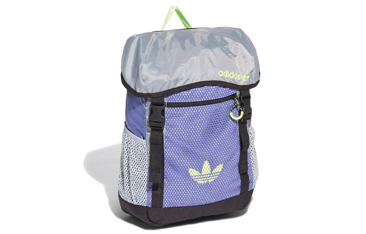 adidas Adventurer Toploader Backpack Small 'Purple' GN2236