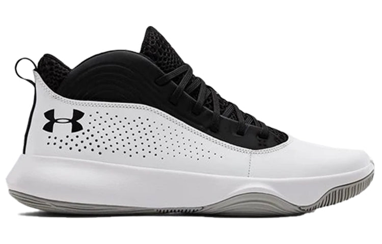 Under Armour Lockdown 4 White 3022052-001