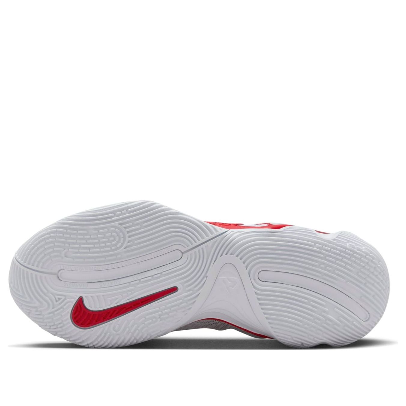Nike Giannis Immortality 3 'All-Star' FV4057-600