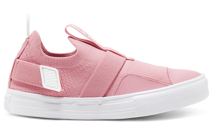 (PS) Converse Chuck Taylor All Star Low Superplay Knit GS 'Lotus Pink' 668414C