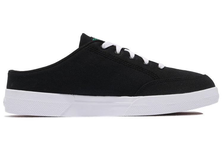 Reebok Slice Mule Canvas 'Black White' FX3921