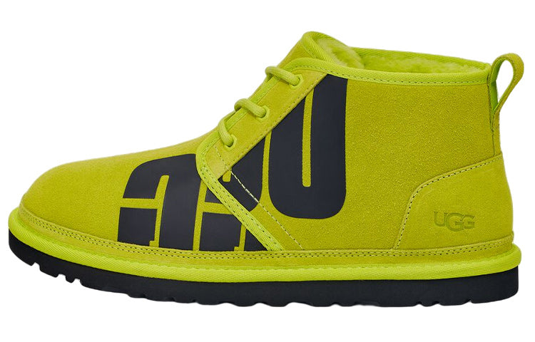 UGG Neumel 'Green' 1128215-KLBC