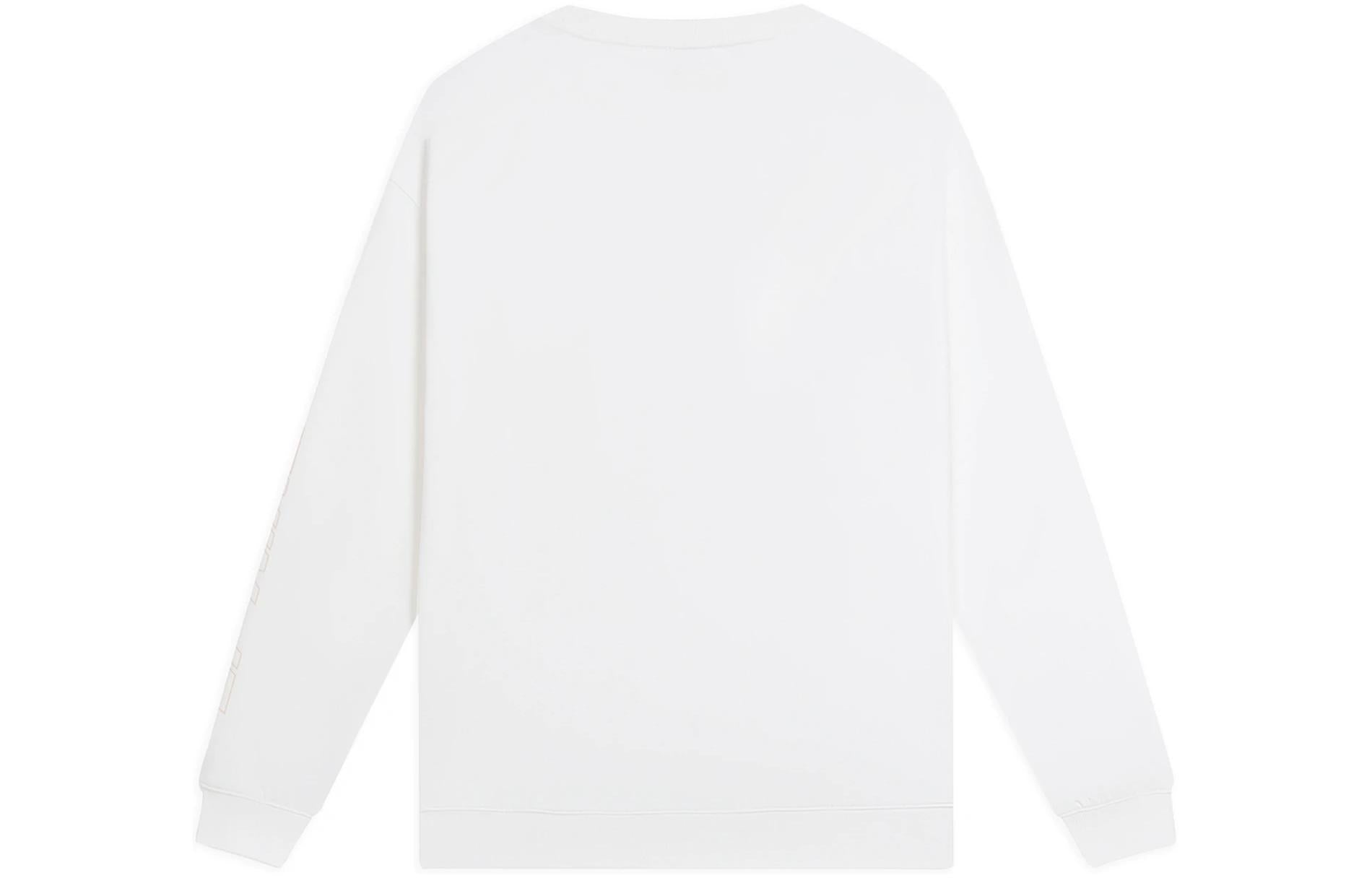 Li-Ning Embroidered Logo Sweatshirt 'White' AWDS923-4