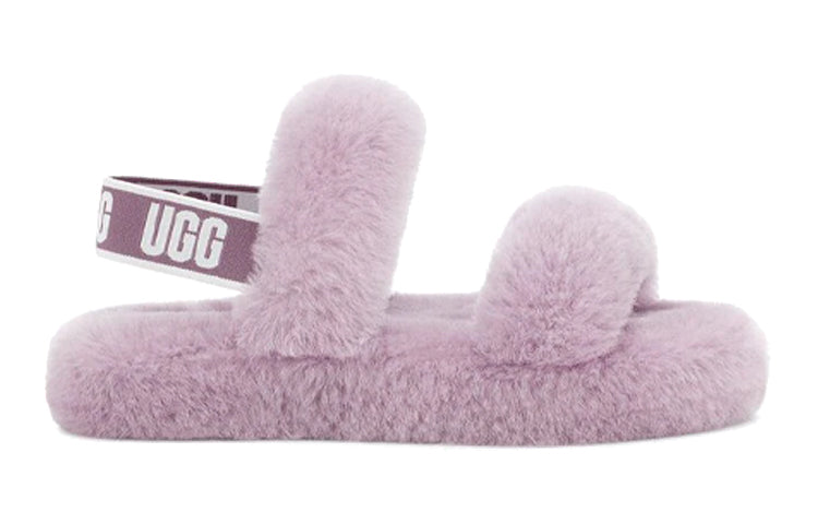 (GS) UGG Oh Yeah Slides 'Purple' 1115752K-SHAD