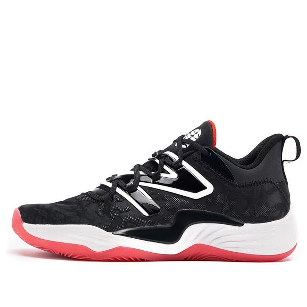 New Balance TWO WXY V3 x Zach LaVine 'Windy City' BB2WYBK3