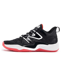 New Balance TWO WXY V3 x Zach LaVine 'Windy City' BB2WYBK3