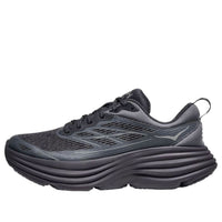 Hoka One One Bondi 8 Caged 'Charcoal Grey Grey Skies' 1155391-CYG
