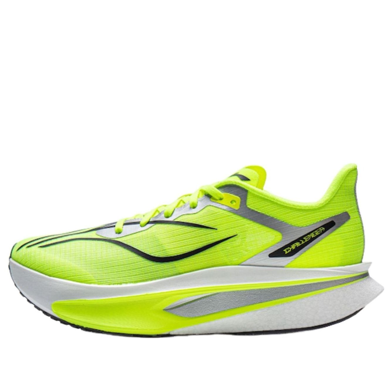Li-Ning Feidian 6 Challenger 'Light Yellow' ARMW003-1