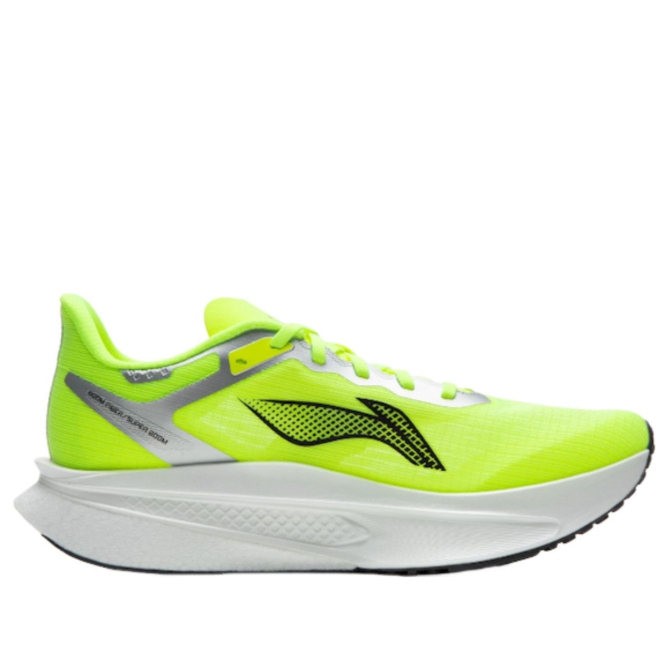 Li-Ning Feidian 6 Challenger 'Light Yellow' ARMW003-1