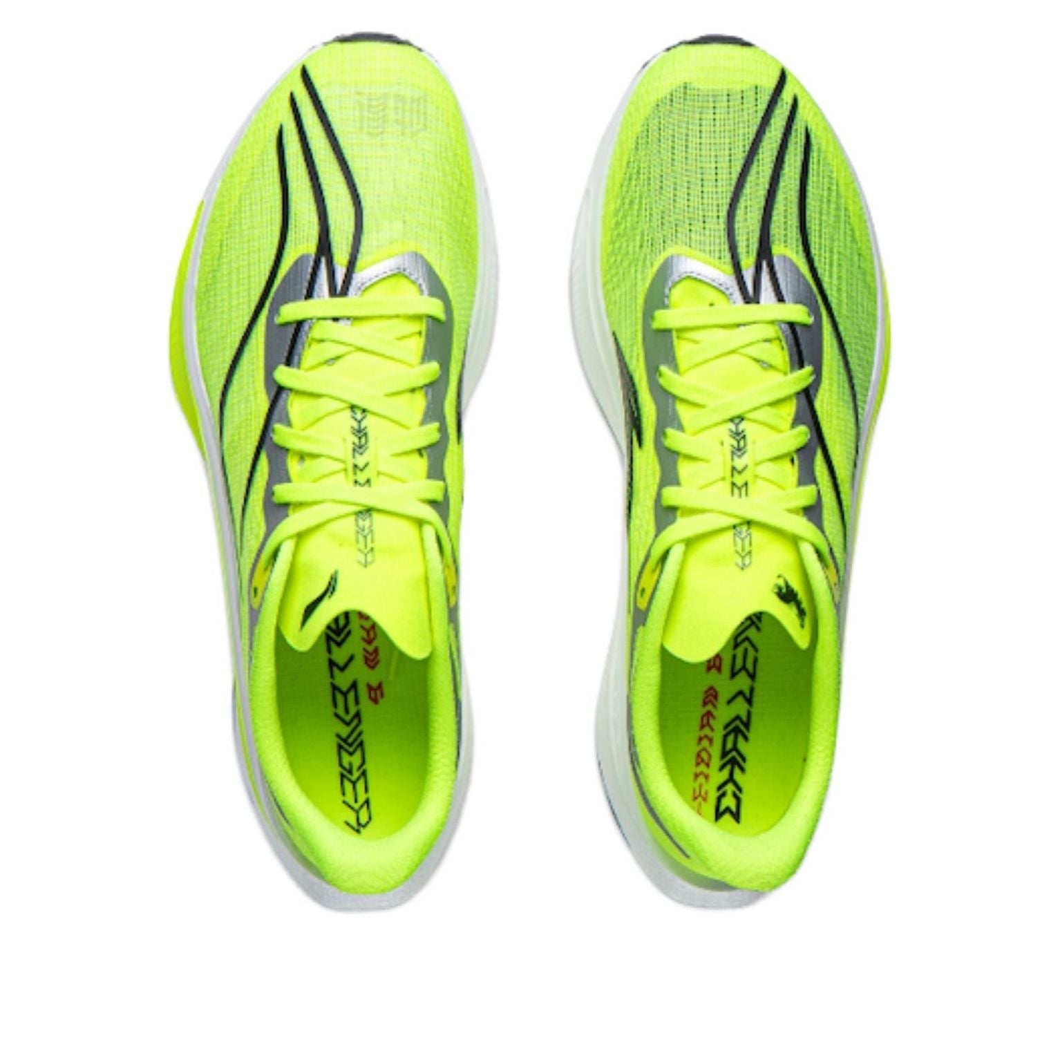 Li-Ning Feidian 6 Challenger 'Light Yellow' ARMW003-1