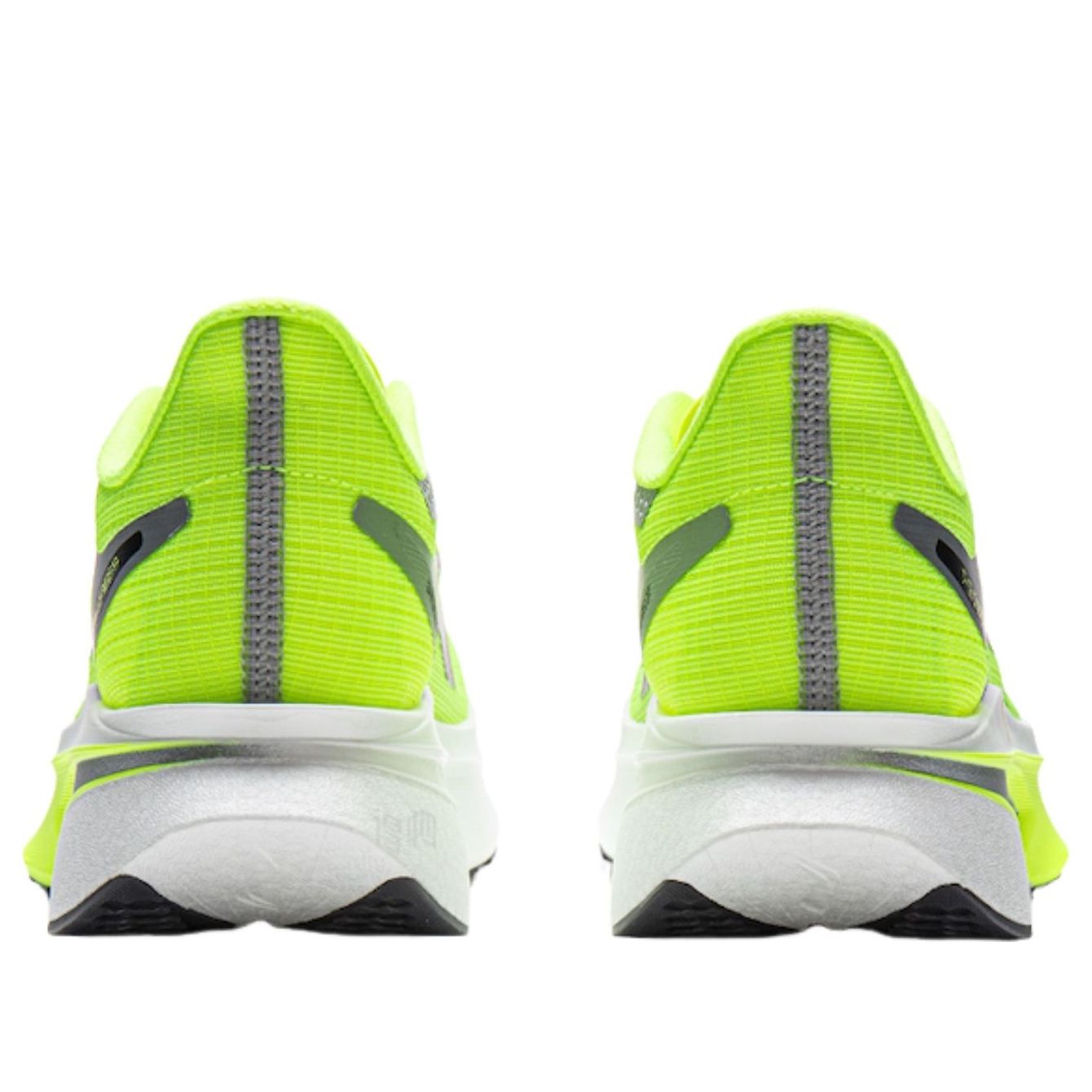 Li-Ning Feidian 6 Challenger 'Light Yellow' ARMW003-1