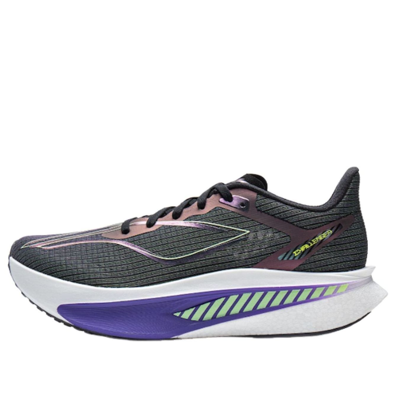 Li-Ning Feidian 6 Challenger 'Black Purple' ARMW003-6