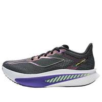 Li-Ning Feidian 6 Challenger 'Black Purple' ARMW003-6