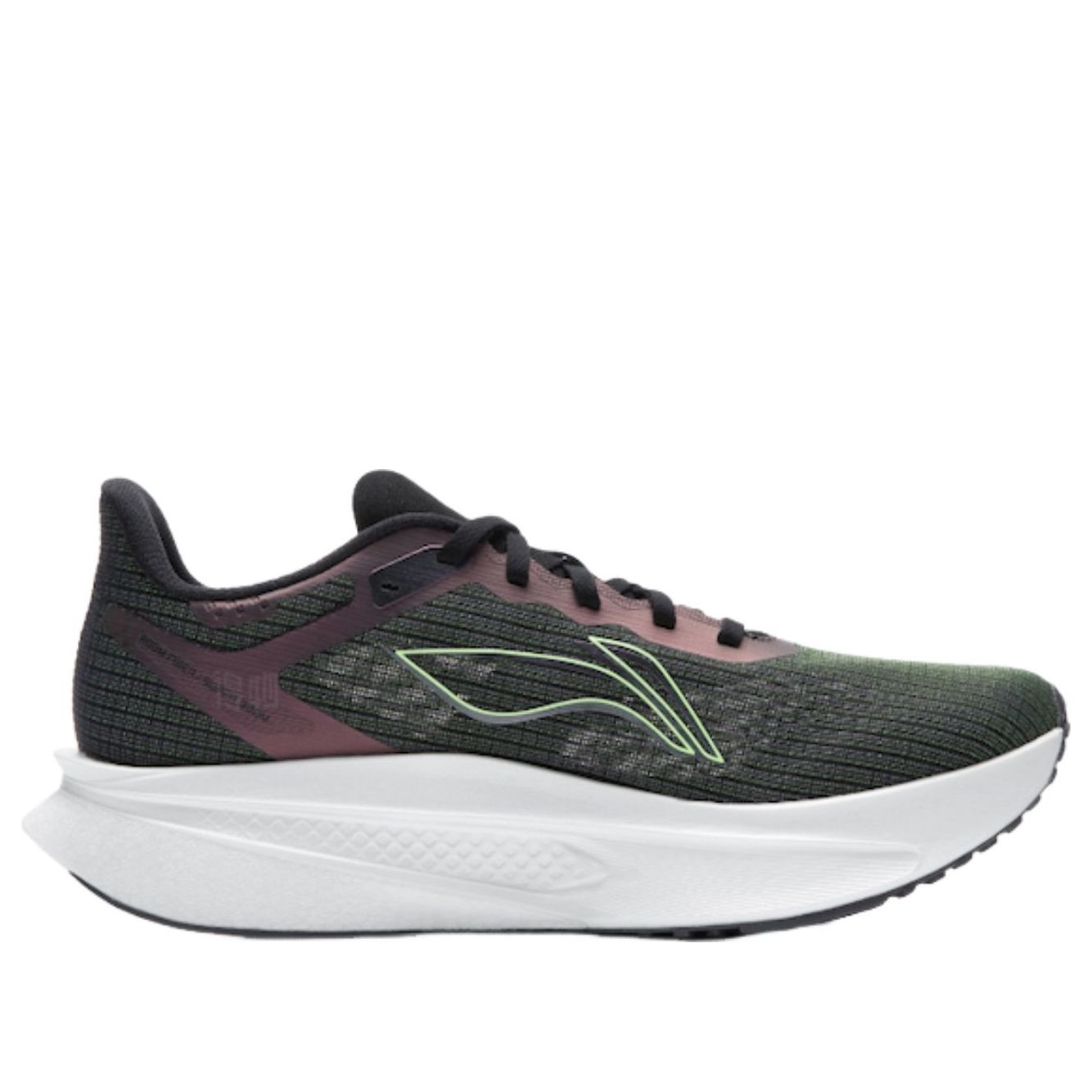 Li-Ning Feidian 6 Challenger 'Black Purple' ARMW003-6
