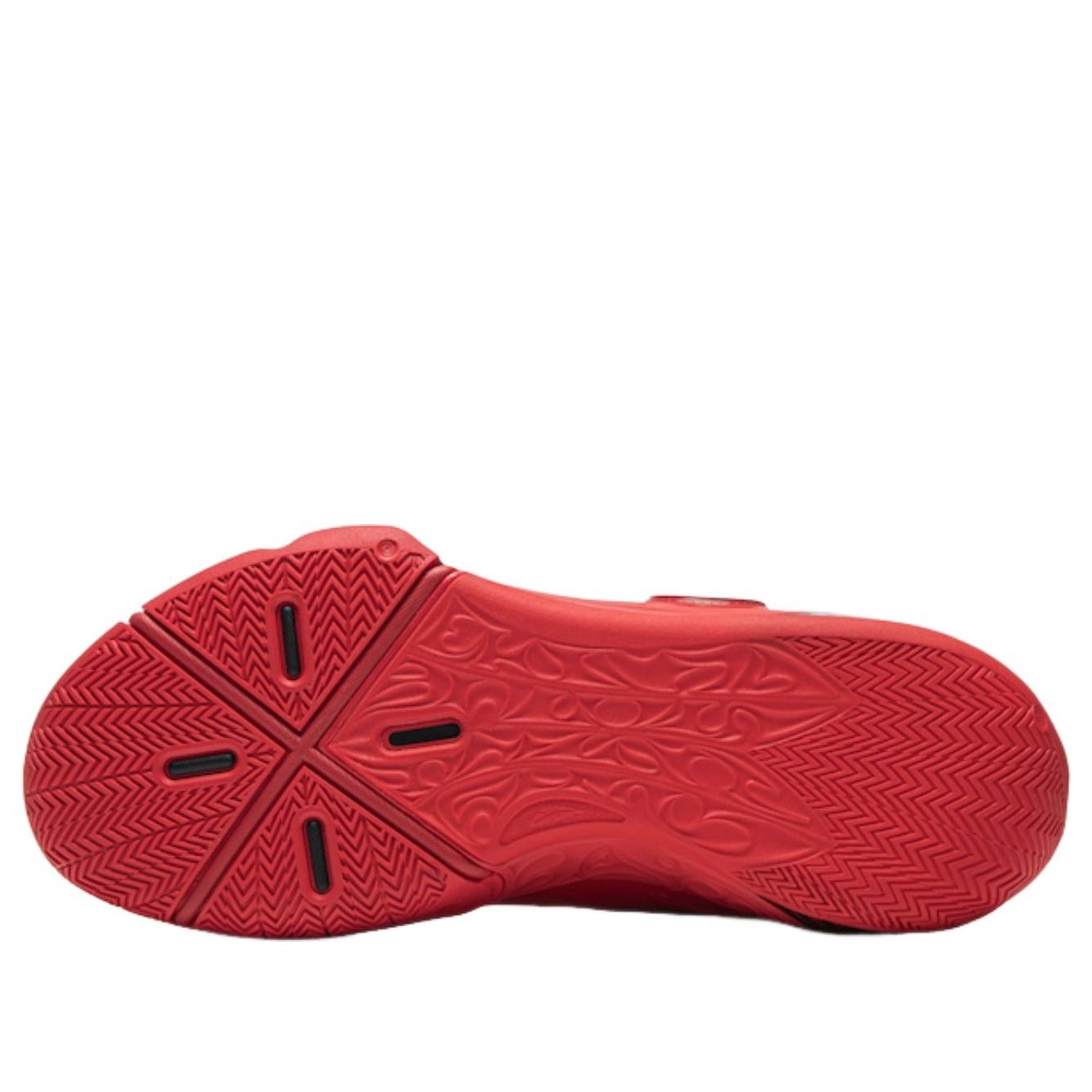 Li-Ning Way of Wade 12 CNY 'Home' ABAV085-8