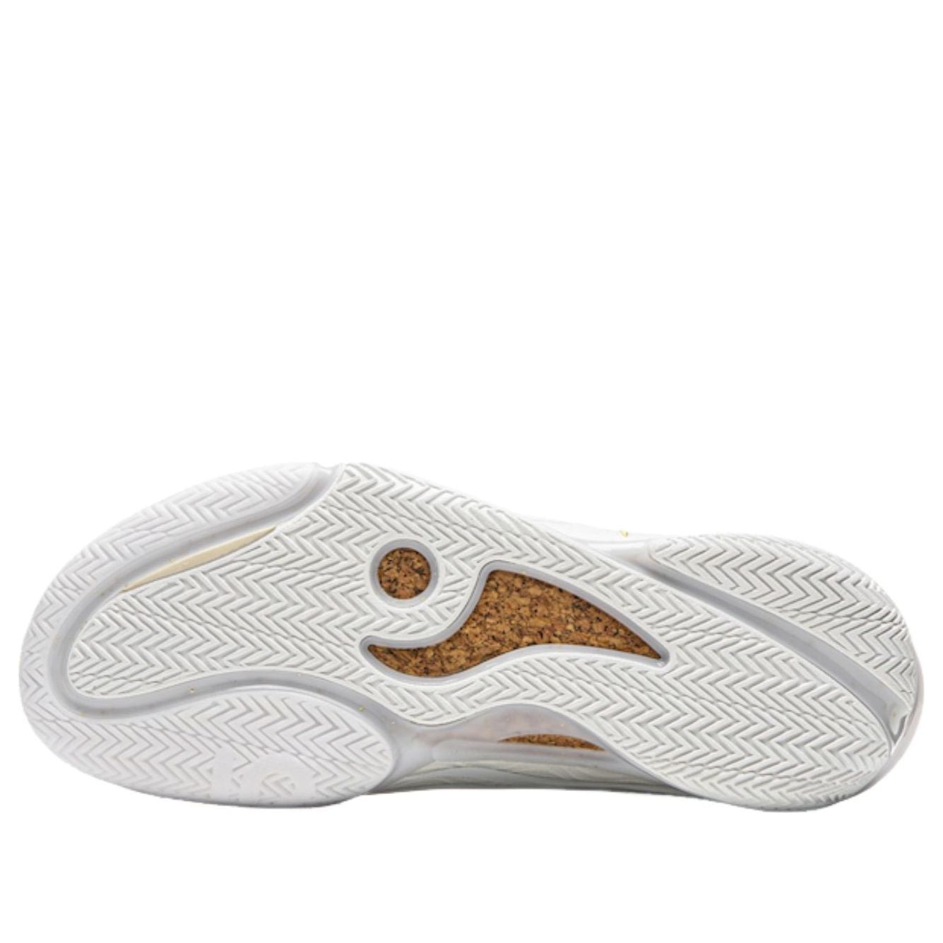 Li-Ning Wade 808 5 ULTRA v2 'Gold White' ABAV045-11