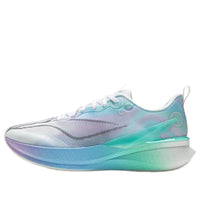 Li-Ning Chitu 8 Pro 'Muticolor' ARPW015-6