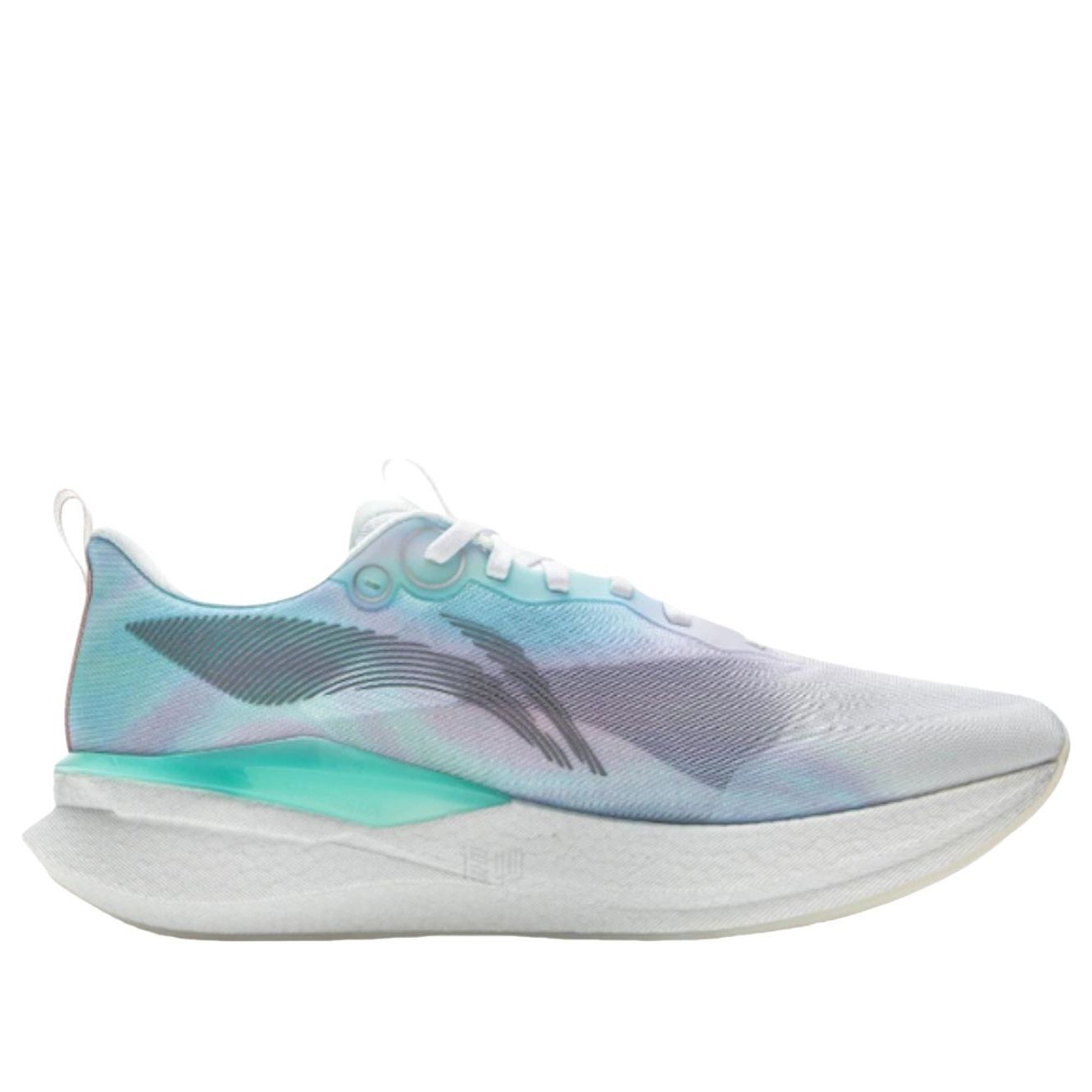 Li-Ning Chitu 8 Pro 'Muticolor' ARPW015-6