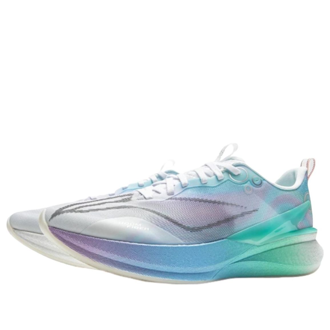 Li-Ning Chitu 8 Pro 'Muticolor' ARPW015-6