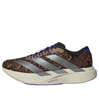 adidas Adizero Evo SL 'Preloved Brown Iron Metallic Lucid Blue' JS4493