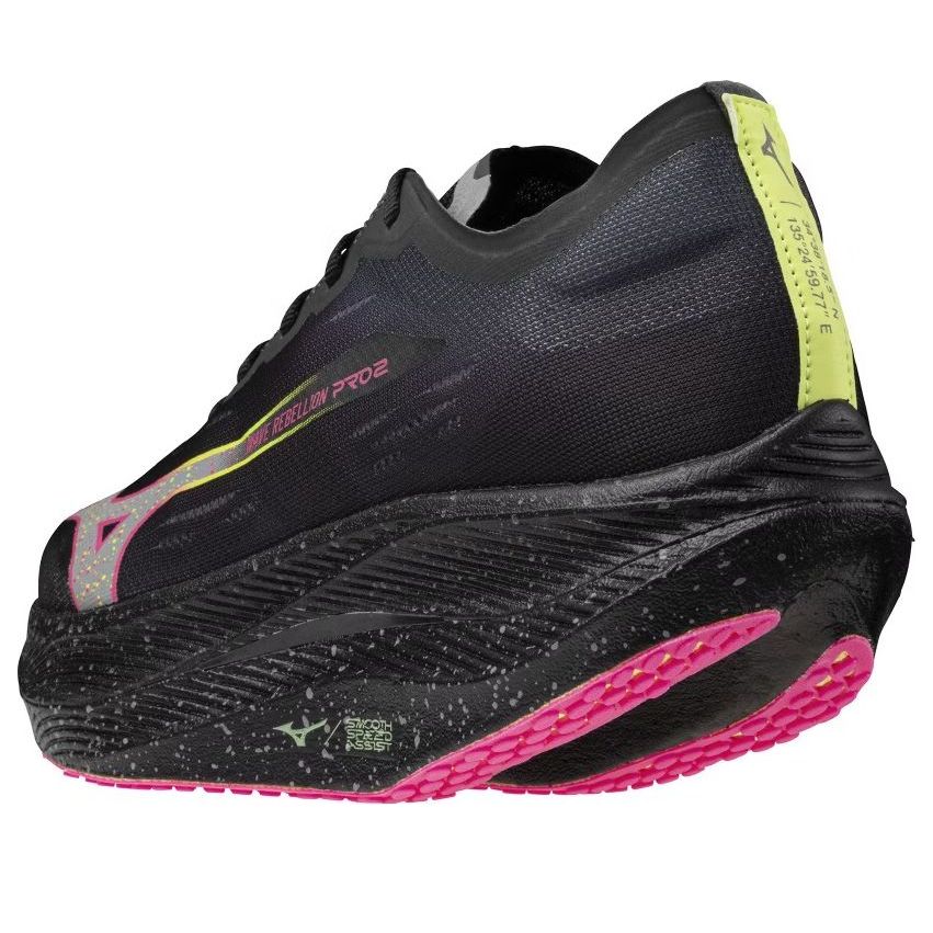 Mizuno Wave Rebellion Pro 2 'Black Silver Pink Tetra' U1GD241752