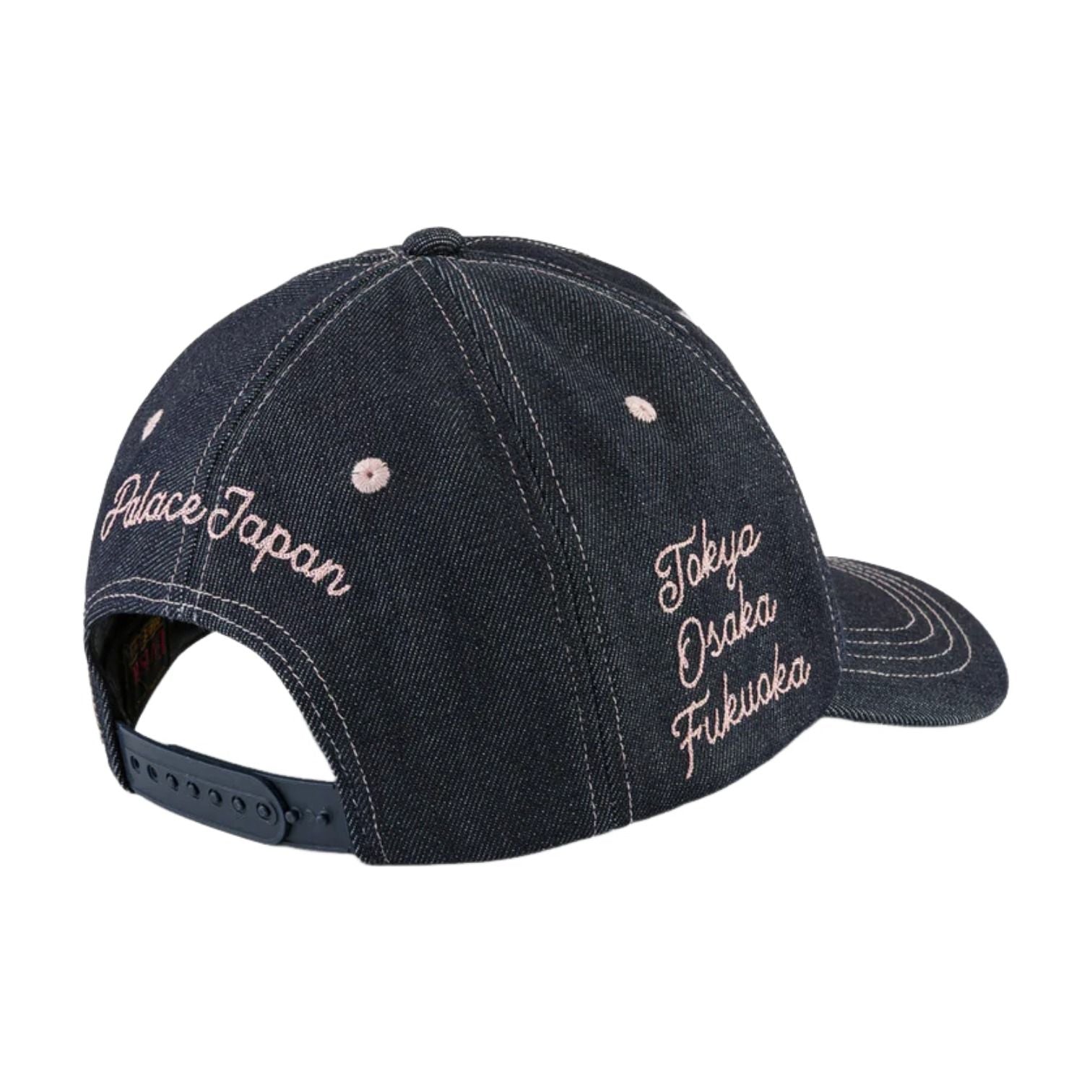 Palace x EVISU Snapback 'Indigo' P30H285
